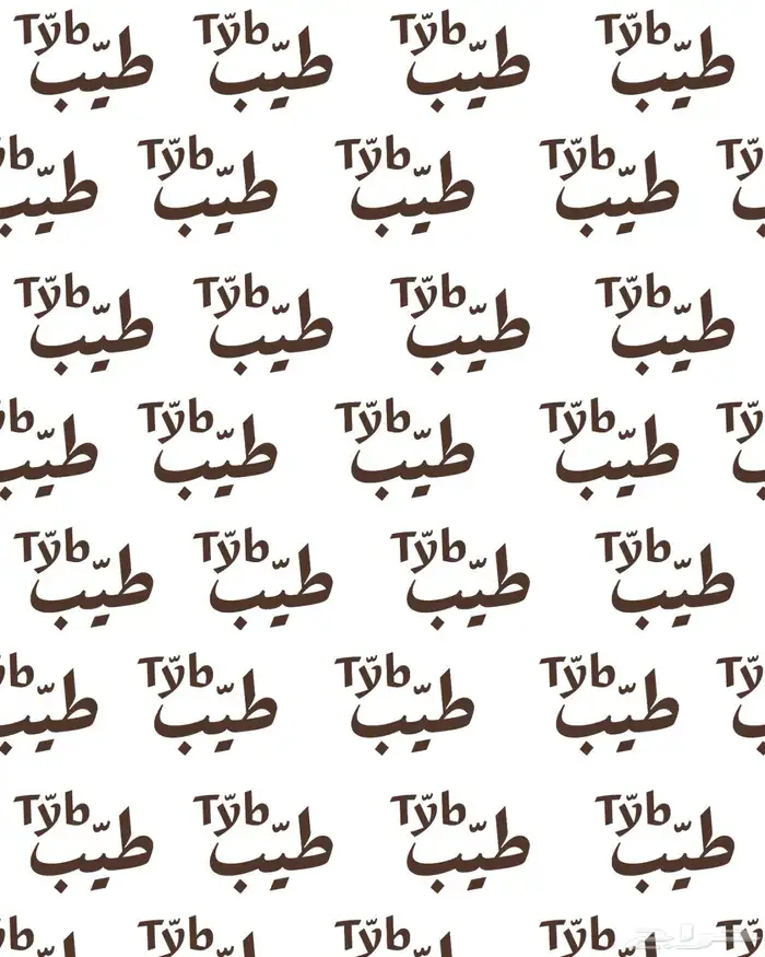 مطابع الرياض كروت استيكر فواتير اختام هوية تجاريه 3