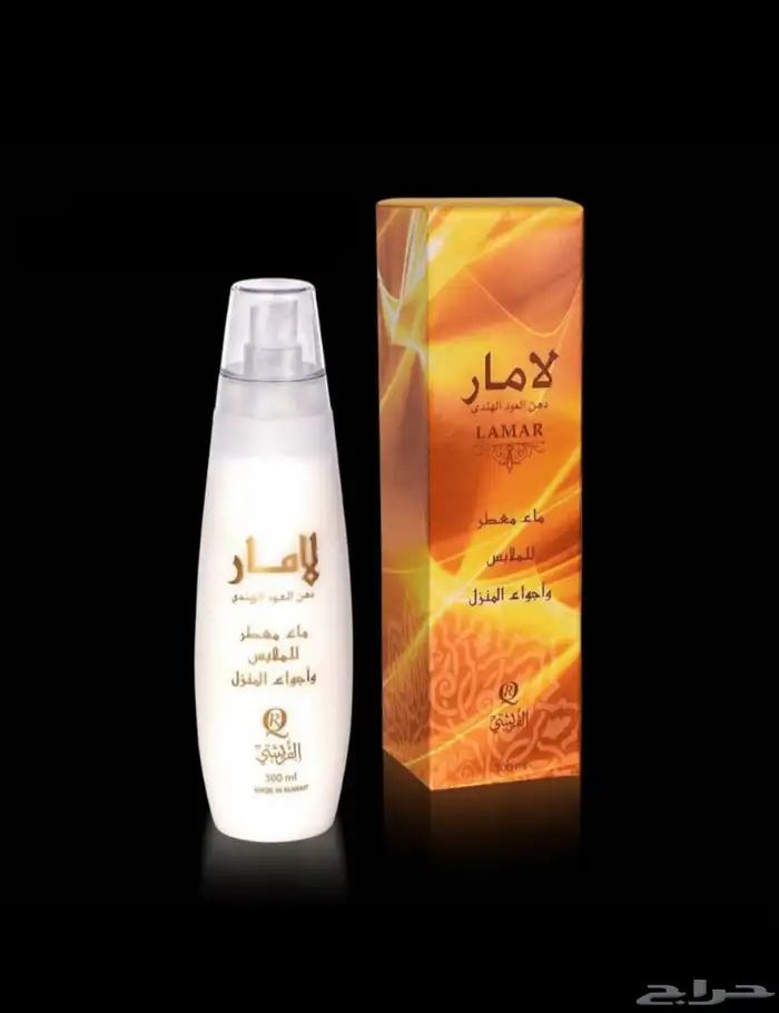 معطرات مفارش من الكويت 5