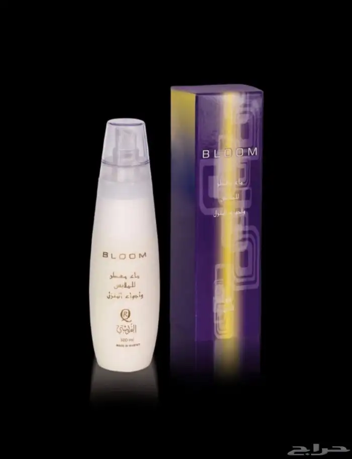 معطرات مفارش من الكويت 16