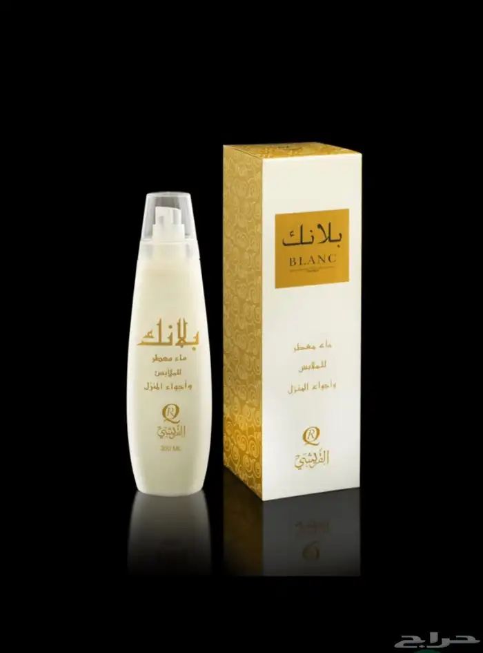 معطرات مفارش من الكويت 9