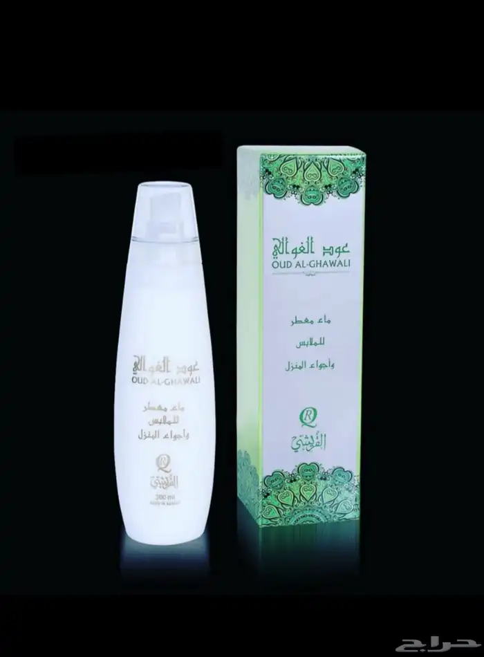 معطرات مفارش من الكويت 4