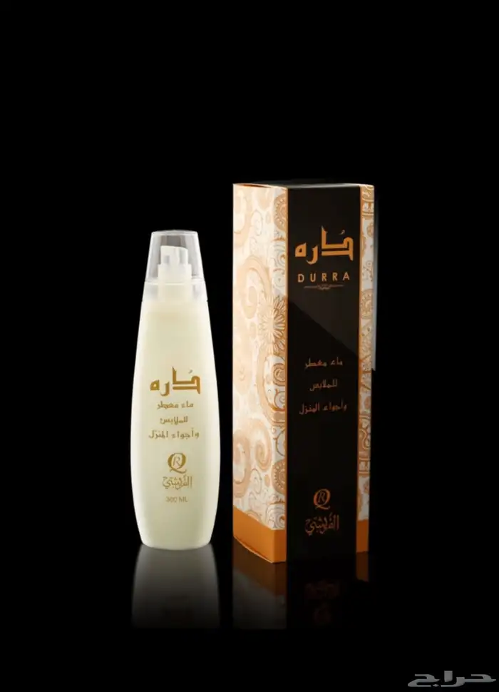 معطرات مفارش من الكويت 6