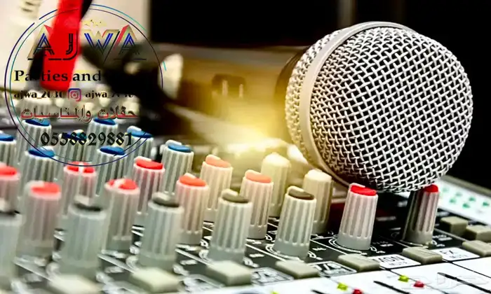 محل تاجير دي جي 2