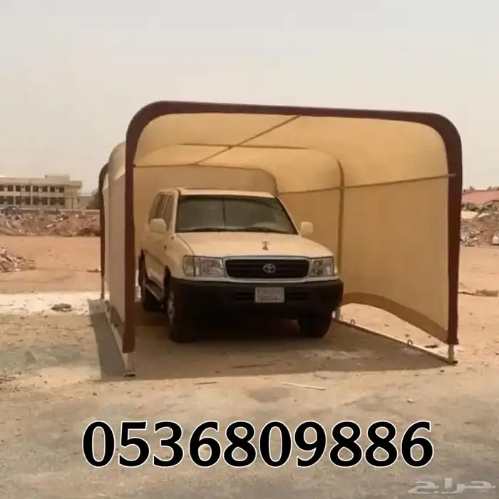 مظلات السيارات المتميزة 3