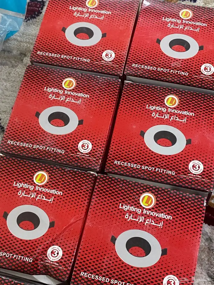 لمبات سبوت لايت 0