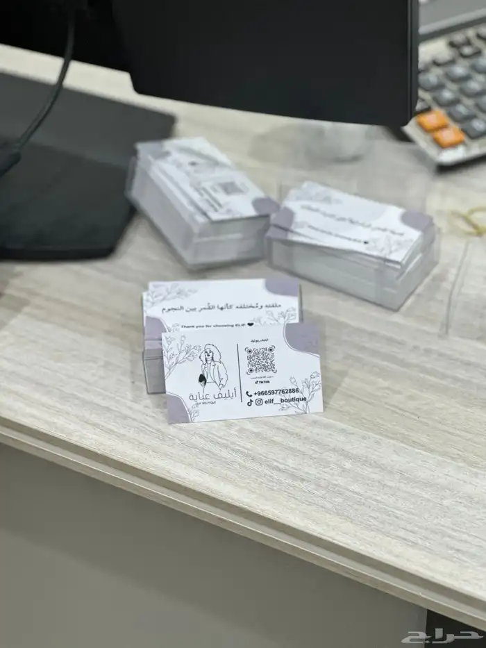 طباعه بزنس كارت واستكر داييري 4