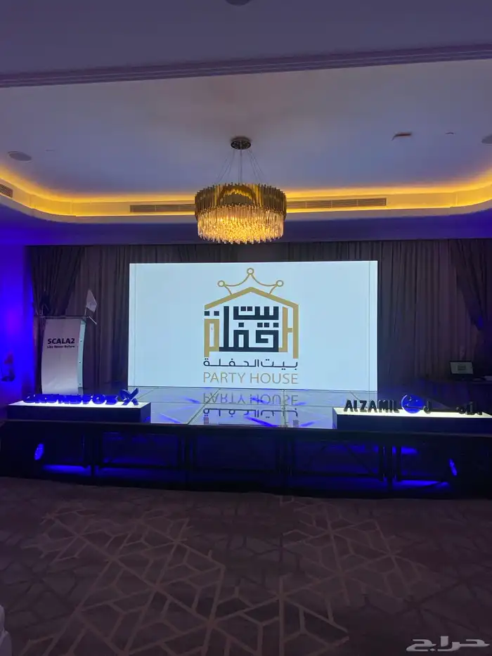 شاشات عرض  خيام أوروبية  كنب   خدمة الضيافة 4