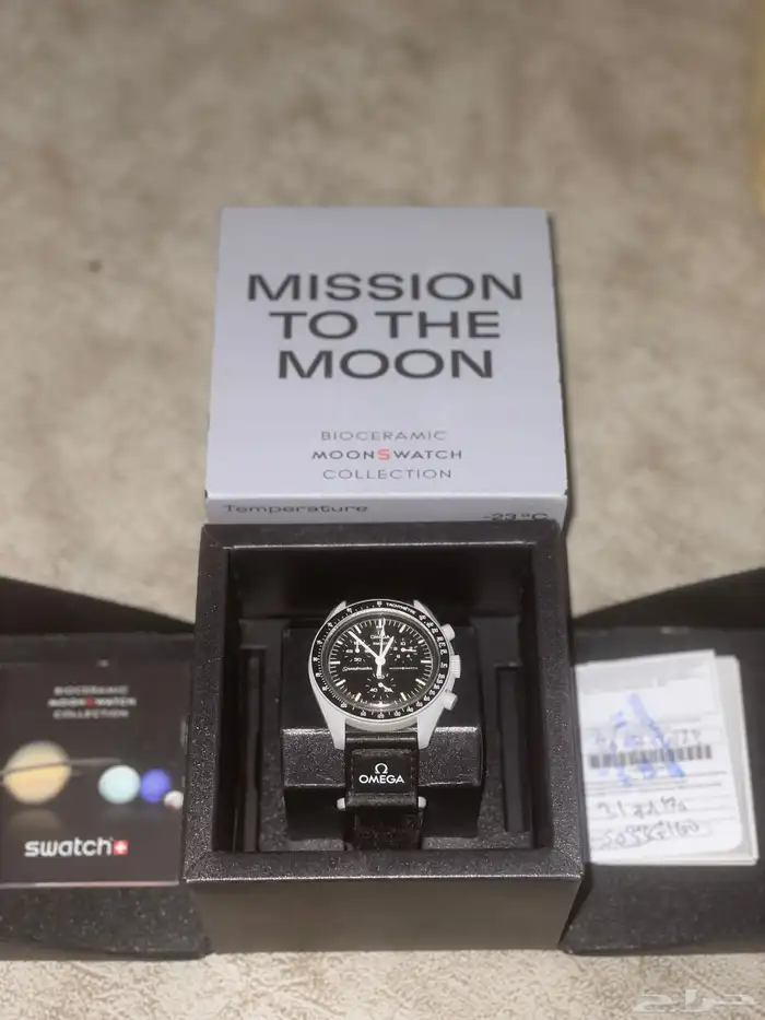 ساعة اوميقا سواتش (moon ) 1