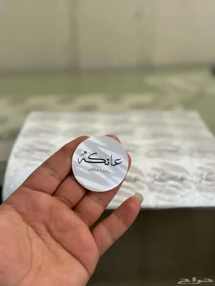 طباعه بزنس كارت واستكر داييري 2