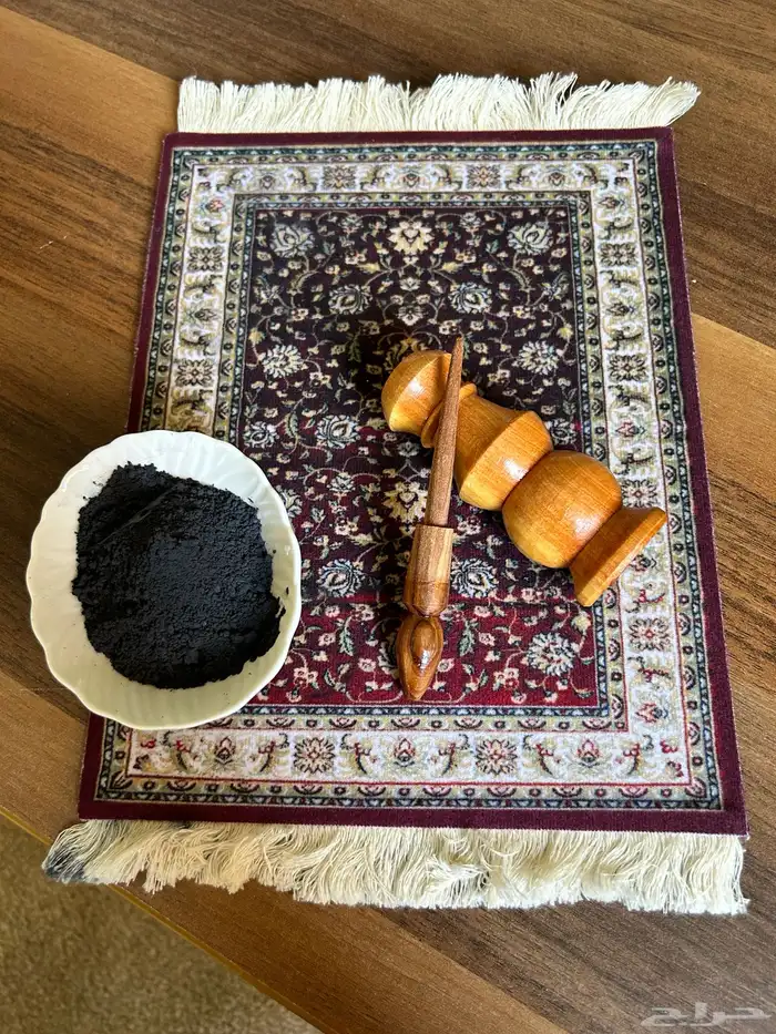 كحل اثمد 11