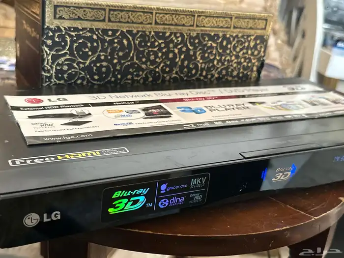 سيدهات مصحف كامل للشيخ محمود خليل الحصري 6