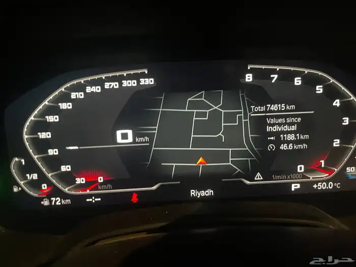 برمجة BMW ومني كوبر ابل كار بلاي وبرامج واكثر 11