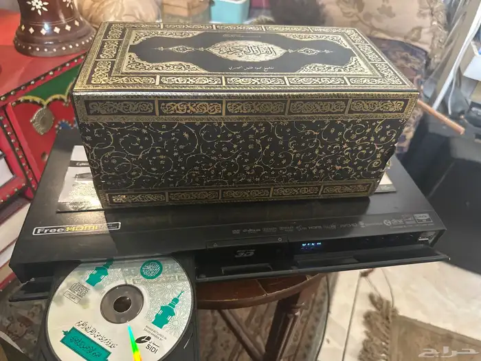 سيدهات مصحف كامل للشيخ محمود خليل الحصري 10