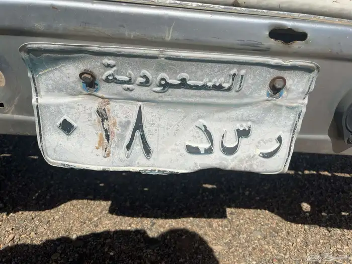 للبيع السياره 0