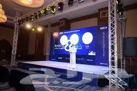 سكاي لايت بيم سيتي كلر شاشة ليد سماعات صوتيات تصوير درون 52