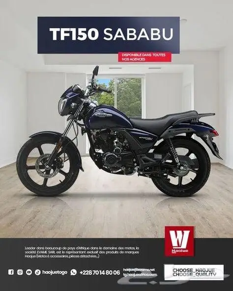 دباب توصيل هاوجو تي اف 150 سي سي 0