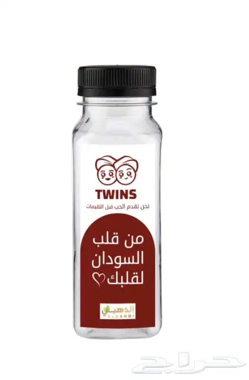 مطابع الرياض كروت استيكر فواتير اختام هوية تجاريه 11