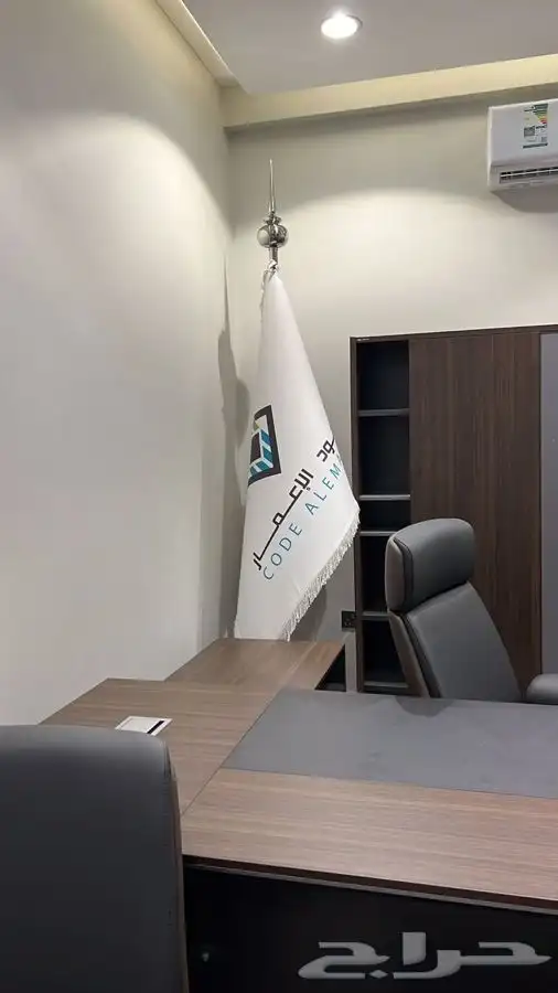 علم رسميةللمجالس والمكاتب والموتمرات بسعر الجمله مع توصيل 9