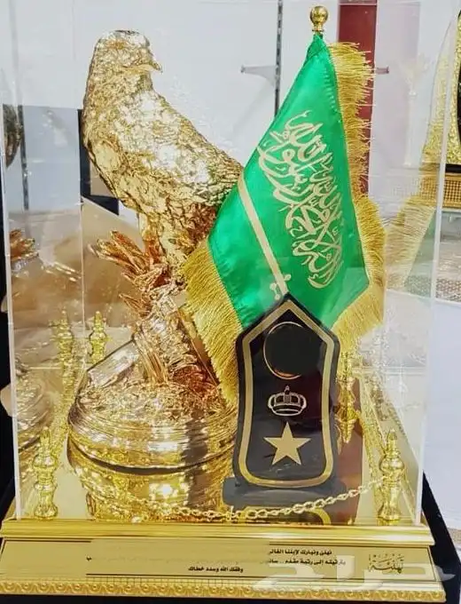 دروع - هدايا - اليوم الوطني 1