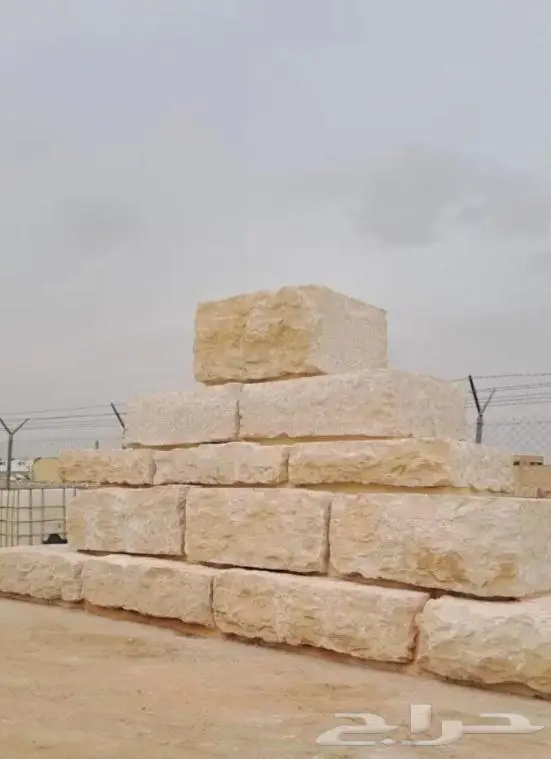 اعمال حجر 5