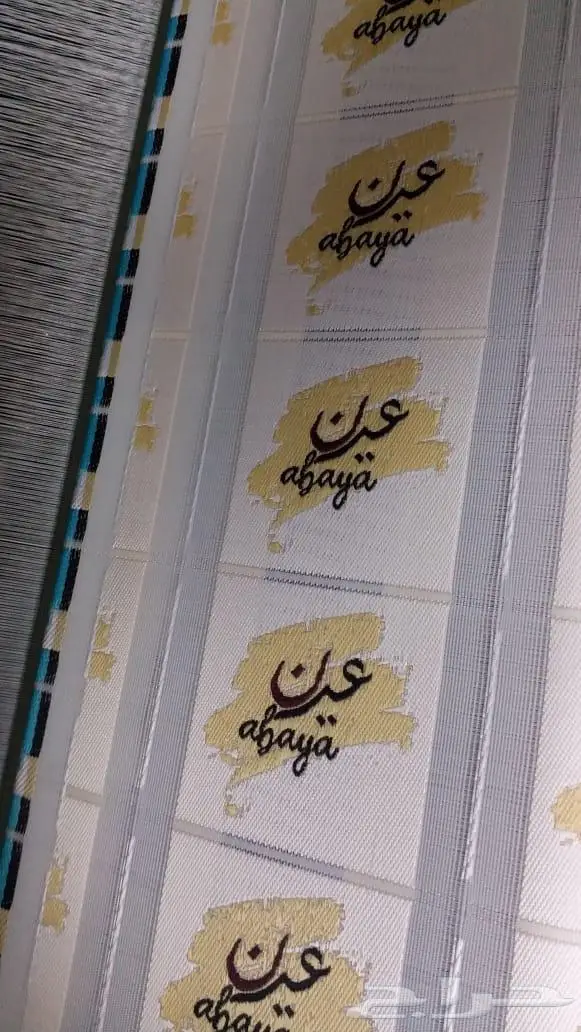 تاق قماشي طباعة أو تطريز 16