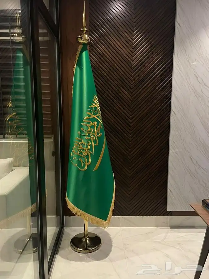 علم رسميةللمجالس والمكاتب والموتمرات بسعر الجمله مع توصيل 2
