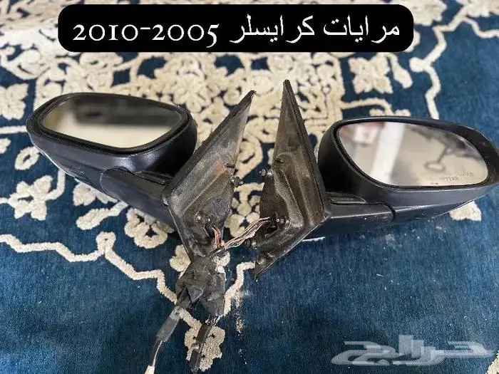 كرايسلر وتشارجر قطع واكسسوارات 11