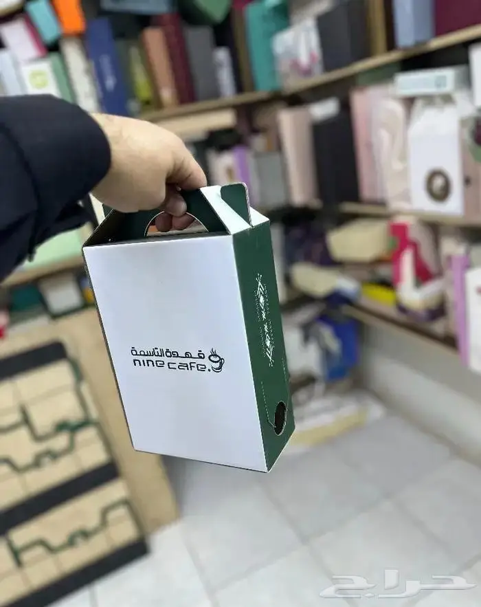 طباعة حافظات القهوة للمشروبات الساخنة 11