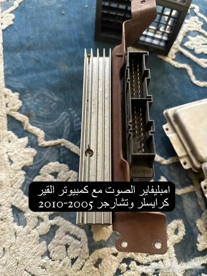 كرايسلر وتشارجر قطع واكسسوارات 23