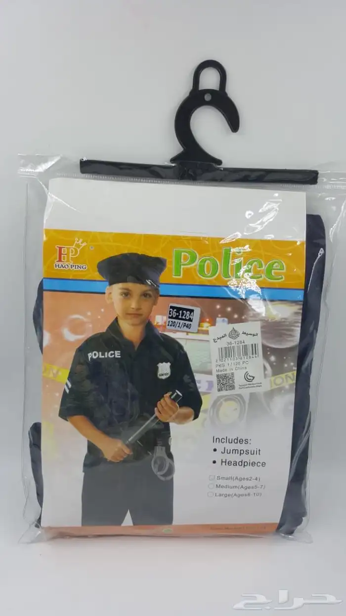 الباس تنكرية للاطفال 14