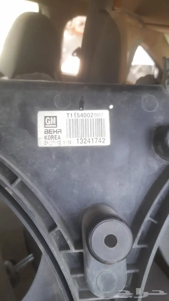 مراوح ماليبو 6 سلندر 2013 0