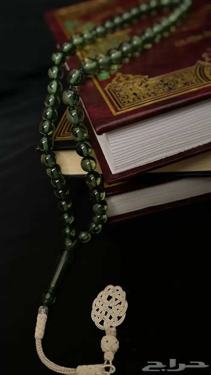 سبحات بكلايت نحاس بسعر الجملة 16