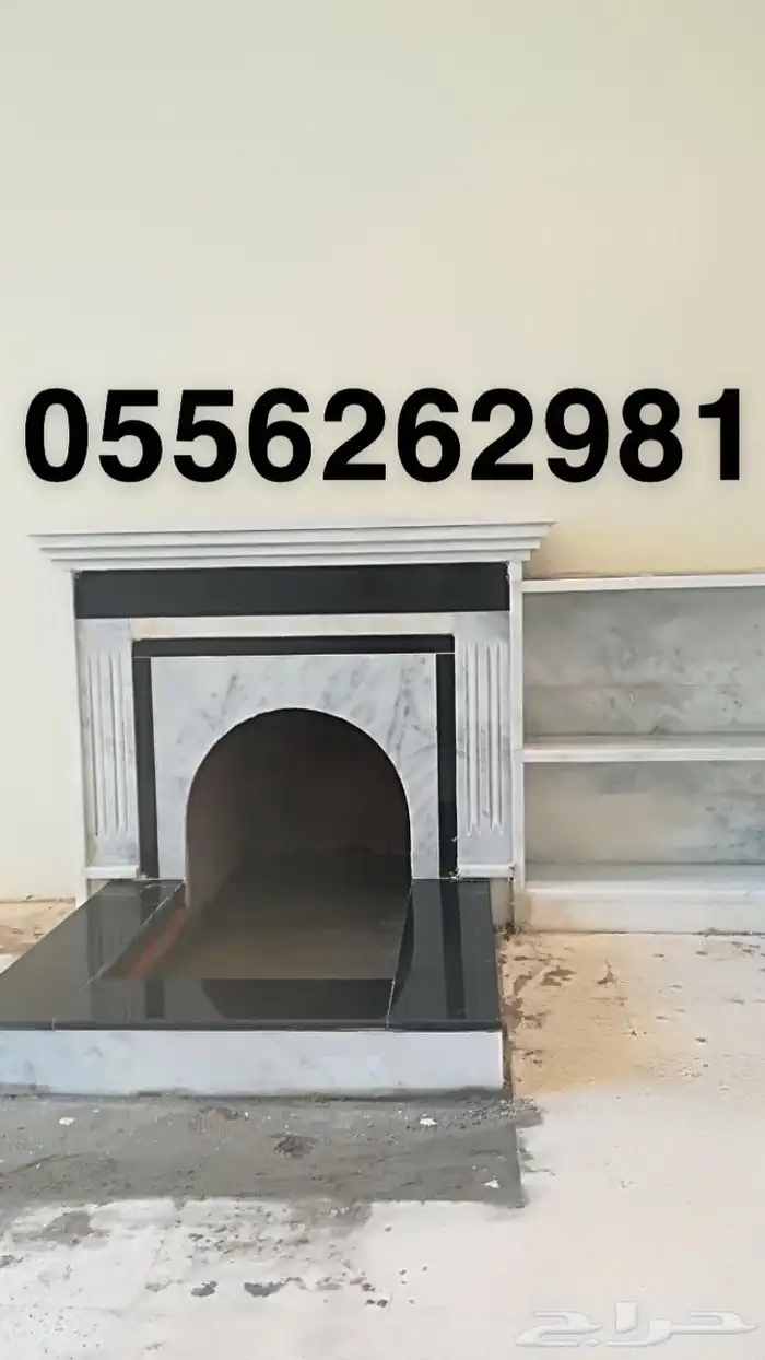فرن حجر شوايه طوب افران طول قلايه فلافل حفر مندي 6