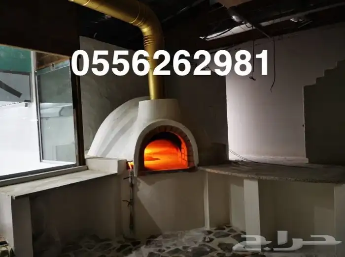 فرن حجر شوايه طوب افران طول قلايه فلافل حفر مندي 15