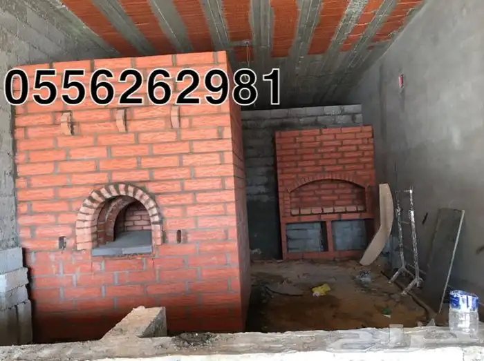 فرن حجر شوايه طوب افران طول قلايه فلافل حفر مندي 0