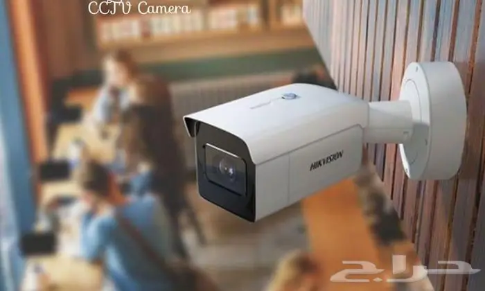 كاميرات مراقبة وانظمة السلامه والدفاع المدنى 2