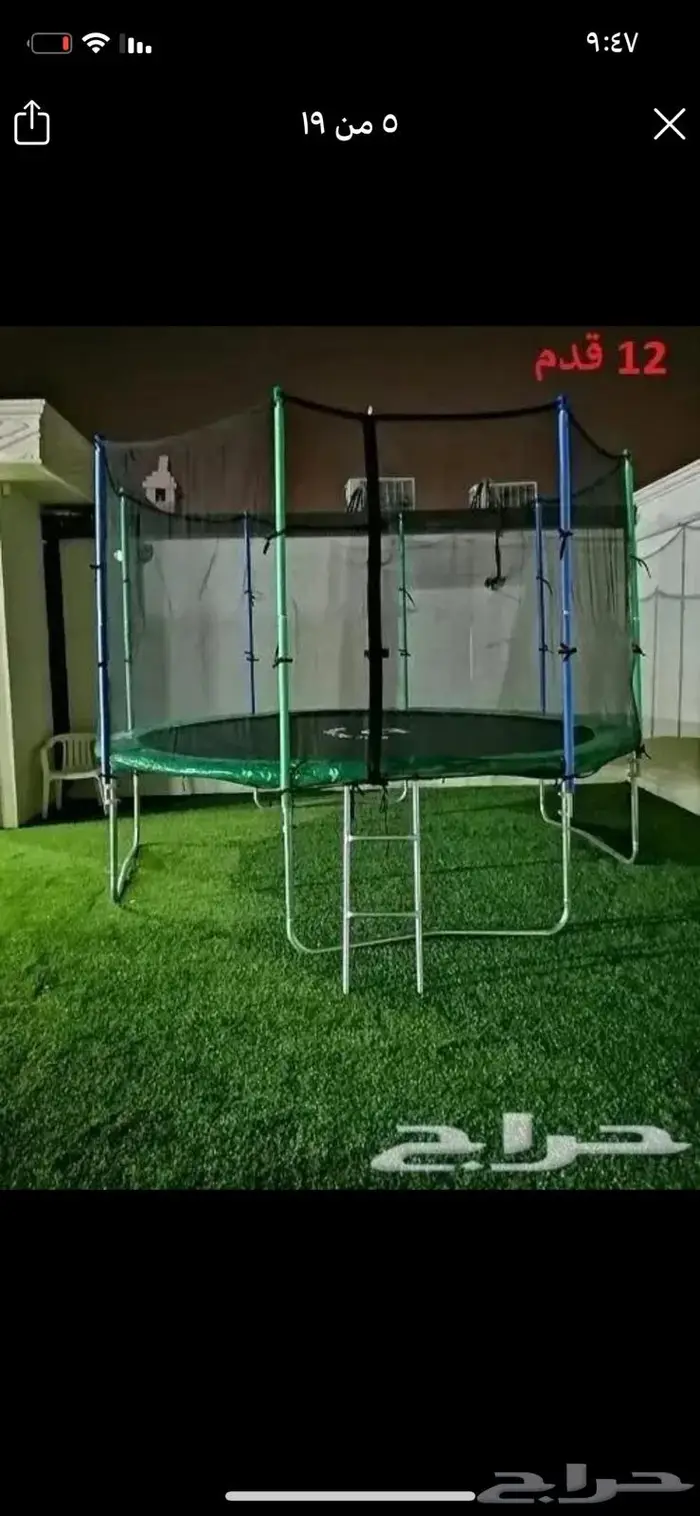 نقيزات نطيطات بكل انواعه اعلى جودة بالسوق 10