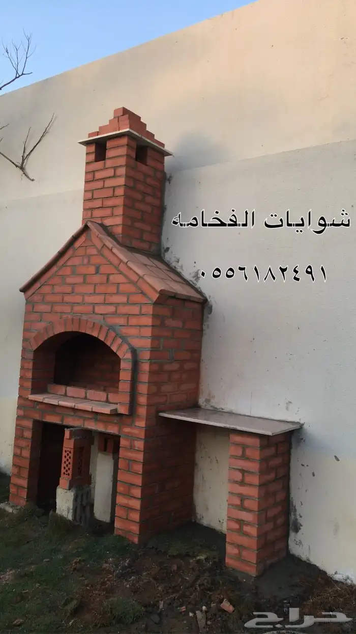 فرن حجري افران طوب مشبات شوايات شوايه حفره مندي قلايه فلافل 15