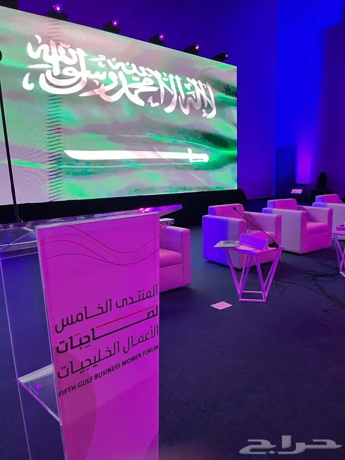 شاشات مسرح إضاءات ليزر - حفلات اليوم الوطني 10