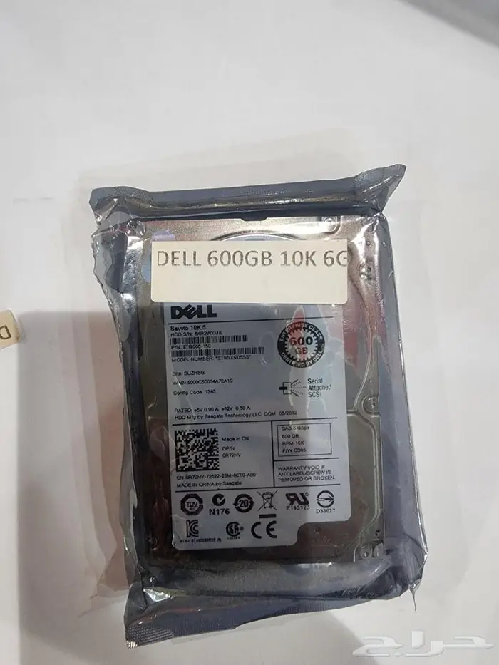 HDD SAS For HP Dell Server سيرفر هارد ساس 0