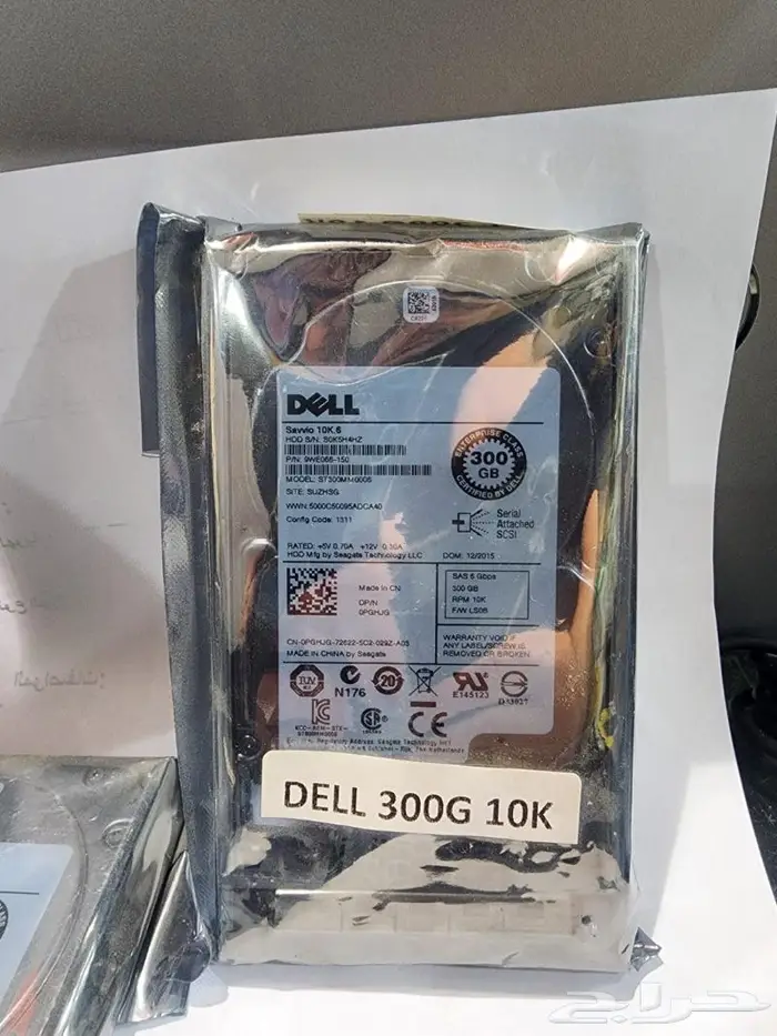 HDD SAS For HP Dell Server سيرفر هارد ساس 1