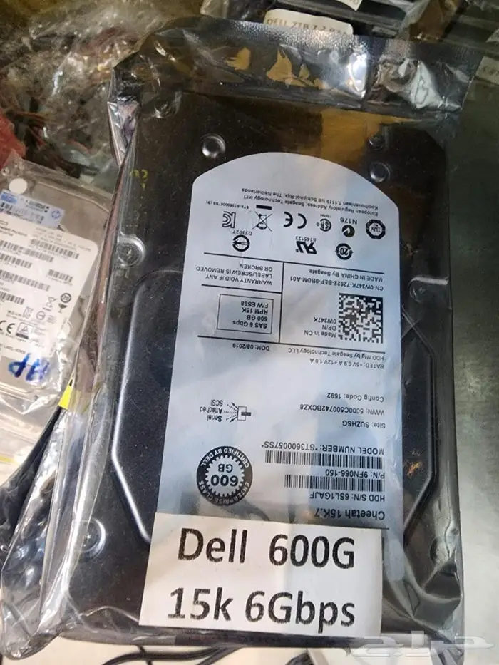 HDD SAS For HP Dell Server سيرفر هارد ساس 12