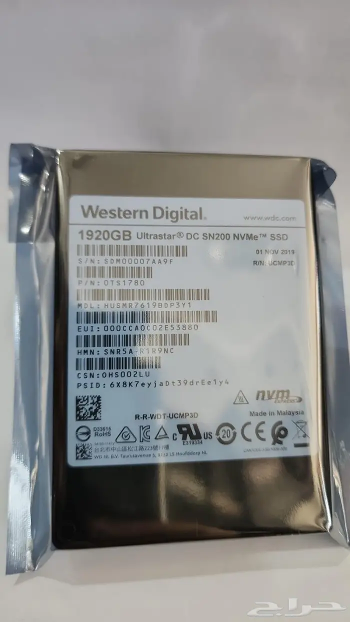 HDD SAS For HP Dell Server سيرفر هارد ساس 10