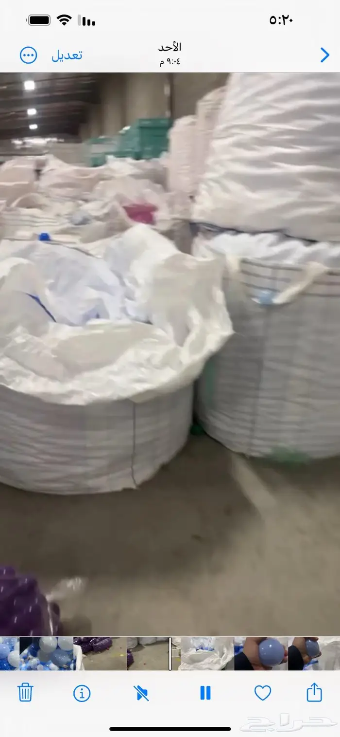 العاب اطفال رمل تجهيز مراكز ضيافة 8