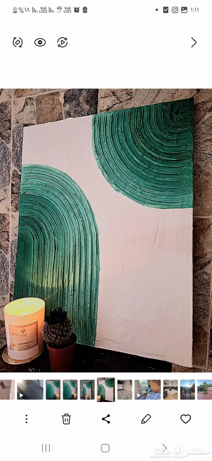 لوحات رسم يدوي 7
