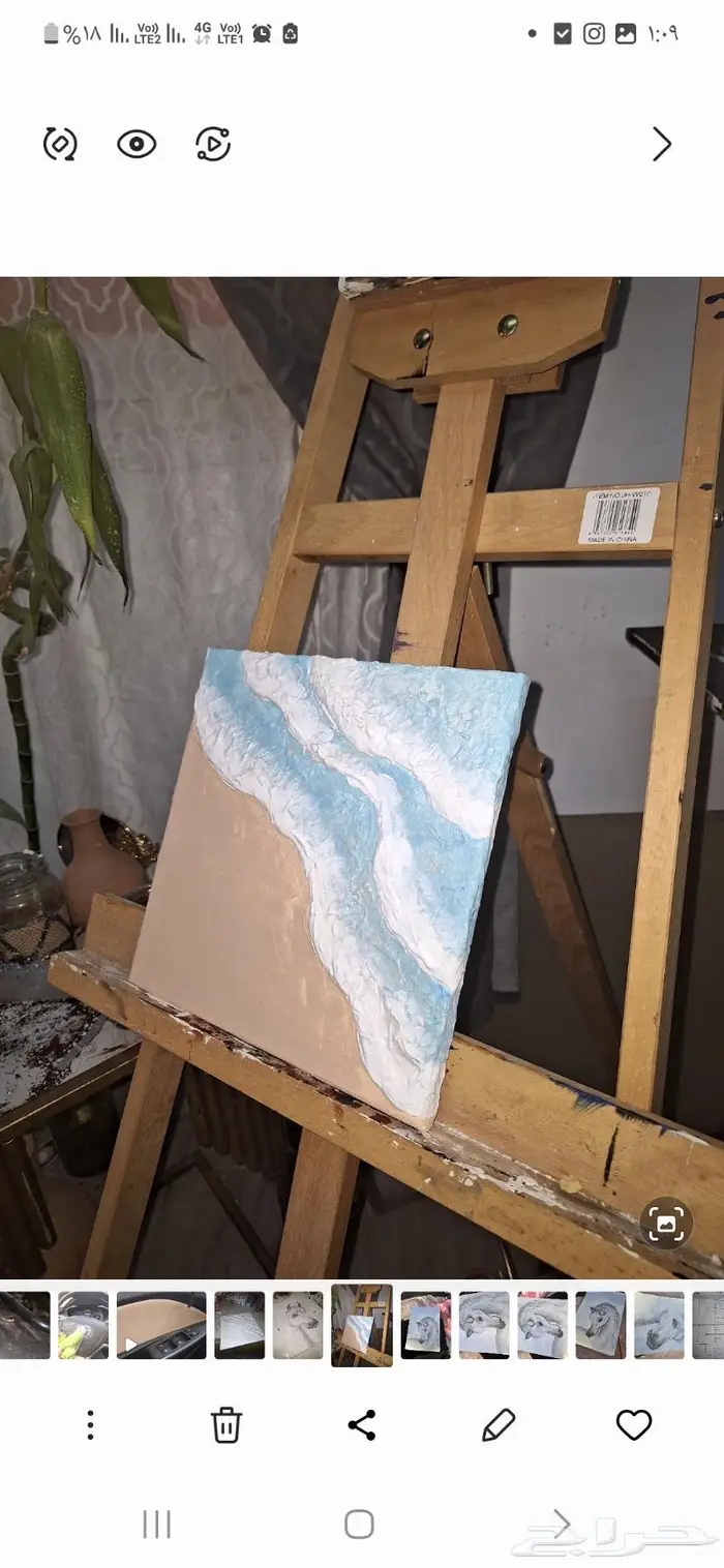 لوحات رسم يدوي 9