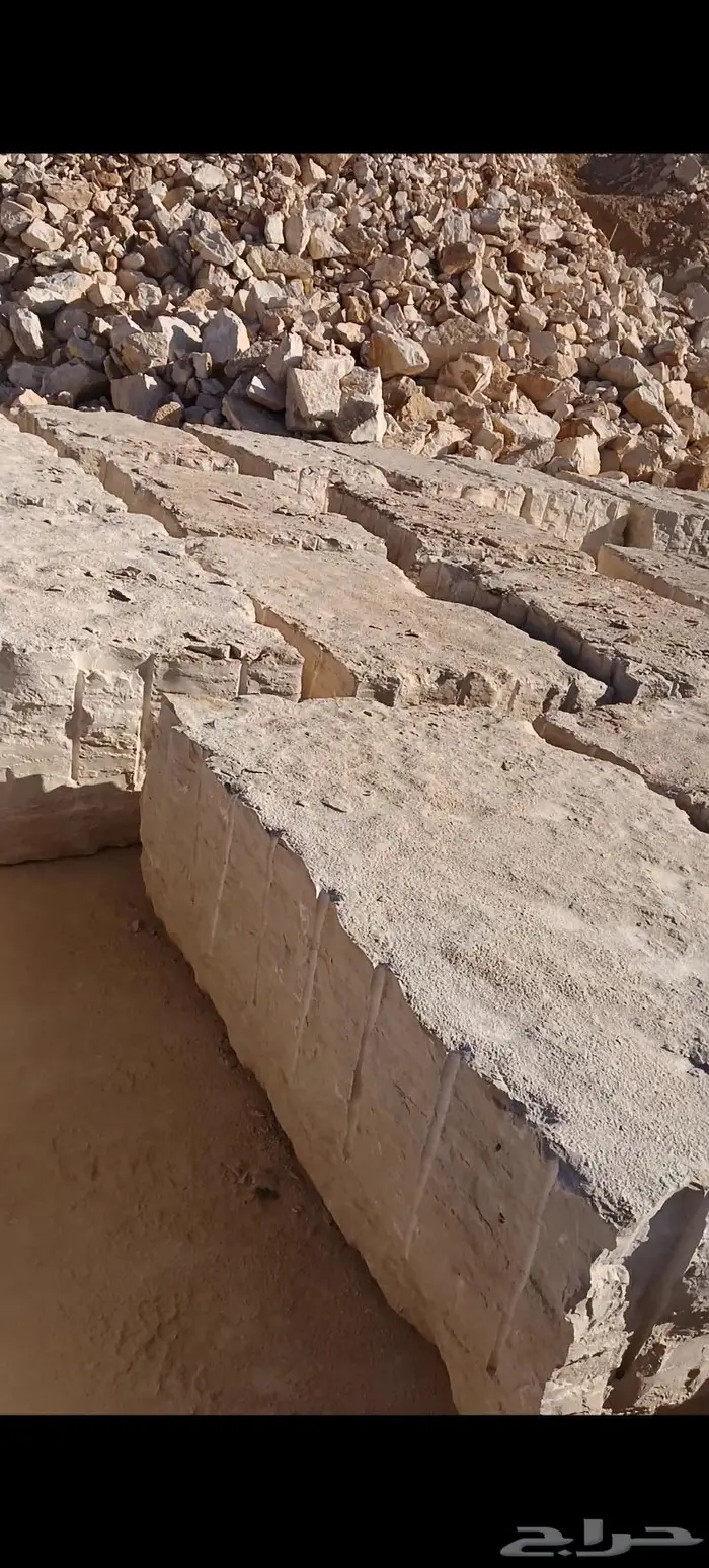 اعمال حجر 15