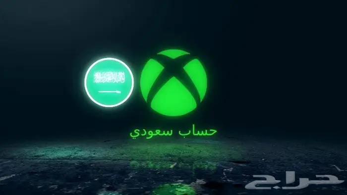 استرجاع حسابات اكس بوكس   انشاء حسابات   اشتراك جيم باس 0