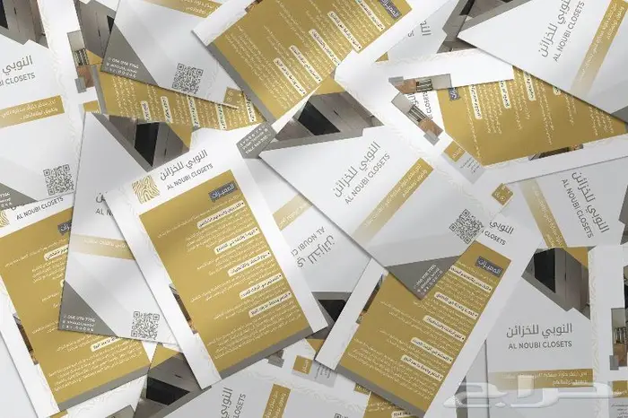 تصميم بروشور 0