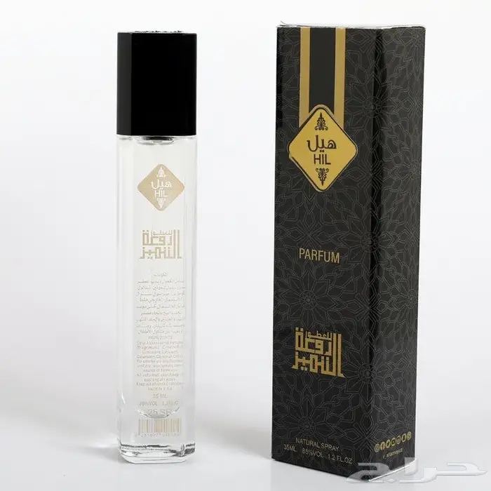 عطور روعة التميز بسعر25ريال 12